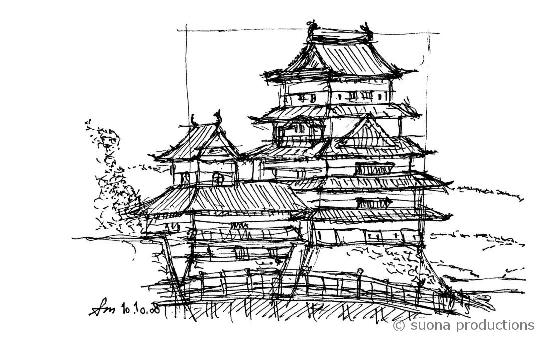 Japan 2008